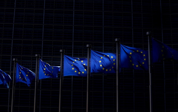 ევროკავშირმა 